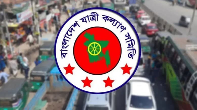 ঈদযাত্রায় ১৫ দিনে ৩৭৭ দুর্ঘটনায় নিহত ৩৯৪