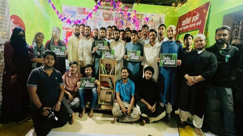 জুলাইয়ের চেতনায় ইনসাফভিত্তিক সমাজ গঠনের লক্ষ্যে ঝালকাঠিতে ‘ইনসাফ মঞ্চ’