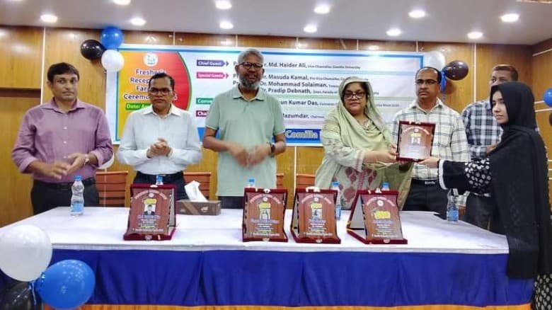 কুবিতে পদার্থবিজ্ঞান বিভাগের নবীন বরণ ও প্রবীণ বিদায় অনুষ্ঠিত 