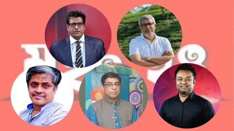 ৫ সাংবাদিকসহ ‘তথ্য সন্ত্রাসে’ জড়িতদের  জবাবদিহিতার দাবি মঞ্চ ২৪-এর