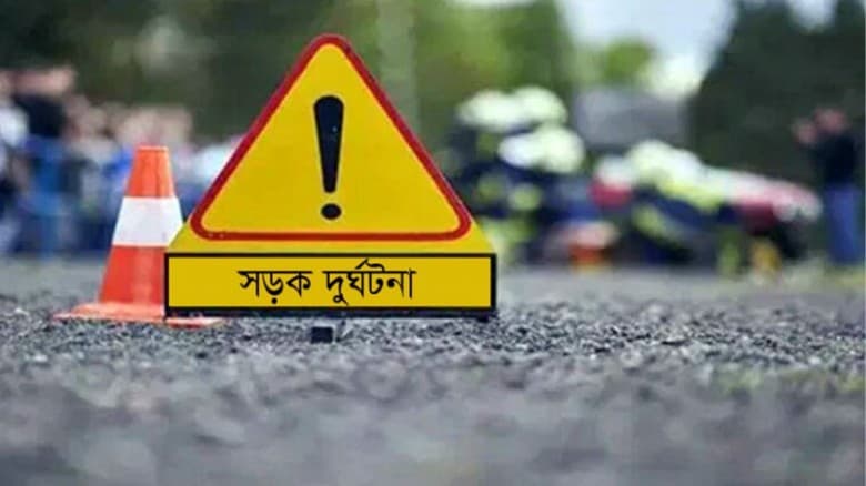 মার্চে সড়ক দুর্ঘটনায় ৬১৯ নিহত, ১,৫৪৮ আহত