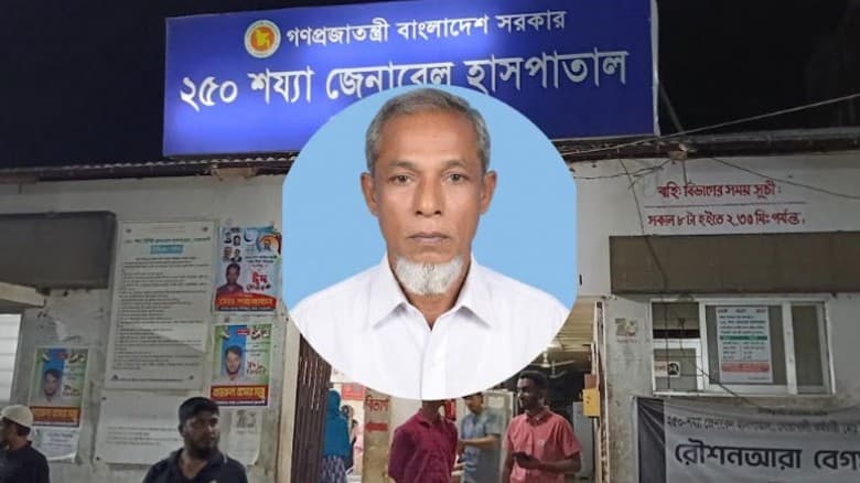 ছেলেকে বাঁচাতে গিয়ে নিহত  বিএনপি নেতা, আটক ৪ কিশোর
