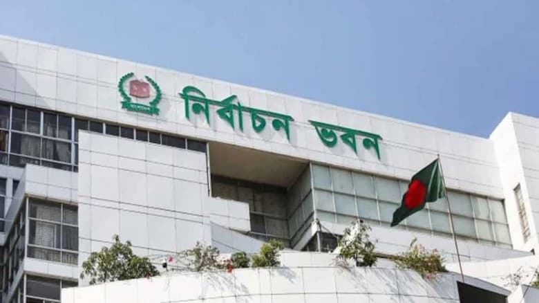 সংরক্ষিত নারী আসনের তফসিল নিয়ে বৈঠক চলছে ইসিতে