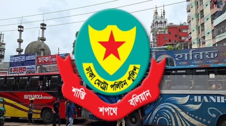 ডিএমপির নির্দেশ গাবতলী–মহাখালী–সায়দাবাদ বাদে ঢাকার সব বাস কাউন্টার সরানোর