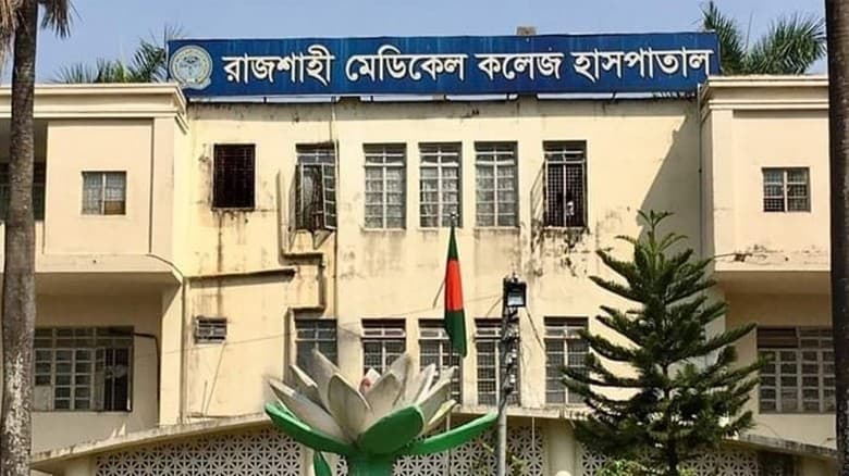 রাজশাহী মেডিকেলে হামের উপসর্গে আরও দুই শিশুর মৃত্যু, মোট প্রাণহানি ৪২