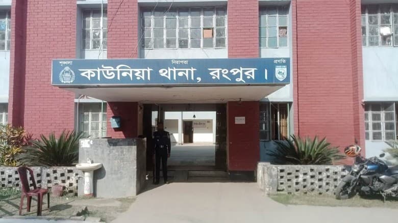 কাউনিয়ায় অসামাজিক কার্যকলাপ পরিচালনার অভিযোগে থানায় লিখিত অভিযোগ