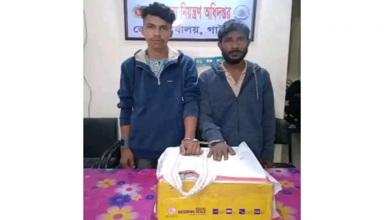 গাইবান্ধা ৩ কেজি গাঁজাসহ দুই মাদক কারবারি গ্রেফতার-
