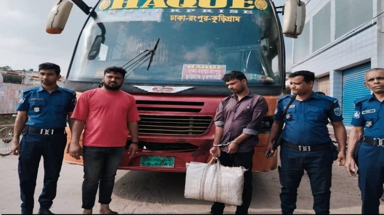 গাইবান্ধায় যাত্রীবাহী বাসে গাঁজা উদ্ধার, গ্রেফতার-১ জন