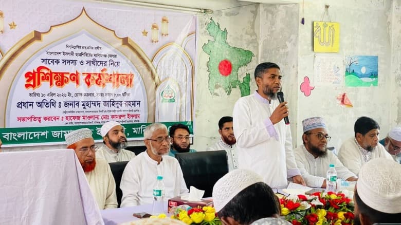 আদর্শিক নেতৃত্ব গড়ে তোলার মাধ্যমে সমাজে ইতিবাচক পরিবর্তন আনা সম্ভব- মুহাম্মদ জাহিদুর রহমান