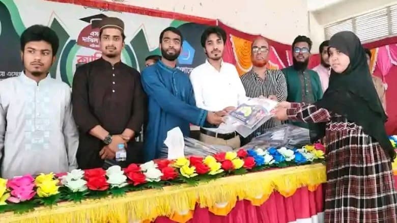 গাইবান্ধায় এসএসসি ও দাখিল পরীক্ষার্থীদের ক্যারিয়ার গাইডলাইন ও দোয়া মাহফিল অনুষ্ঠিত-