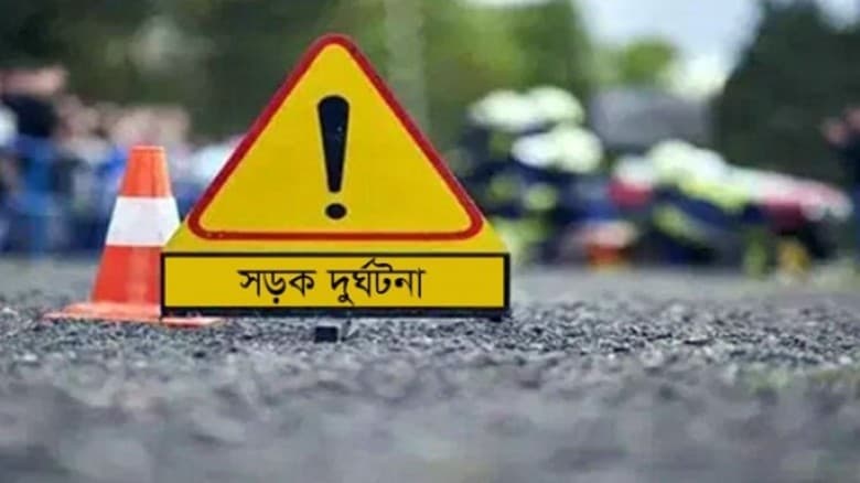 একমাসে সড়ক দুর্ঘটনা ৫৭৬টি  প্রাণ গেছে ৫৩২ জনের