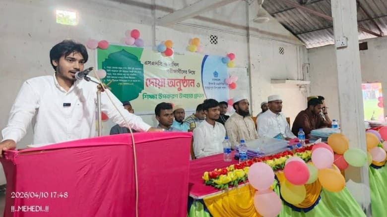 গাইবান্ধার সাদুল্লাপুরে শিবিরের উদ্যেগে এসএসসি ও দাখিল পরীক্ষার্থীদের নিয়ে দোয়া অনুষ্ঠান