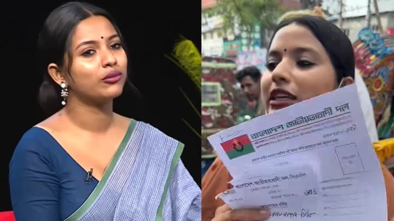 নারী আসনে বিএনপির মনোনয়ন ফরম নিলেন জুলাইযোদ্ধা সিঁথি