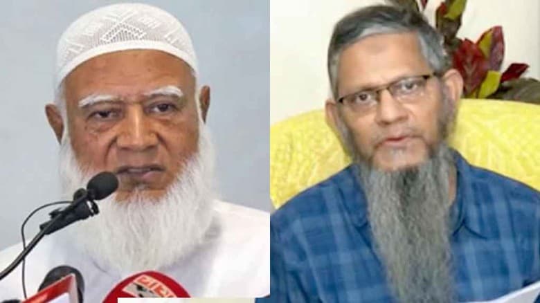 মানবিক চিকিৎসকের সঙ্গেও চাঁদাবাজদের অশোভন আচরণ: জামায়াত আমির