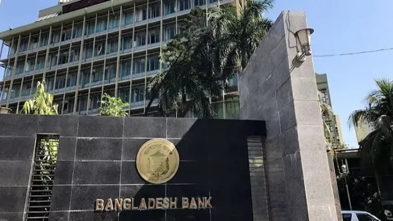 ব্যাংক রেজোল্যুশন আইন পাস  পুরোনো শেয়ারধারীদের ফেরার সুযোগ