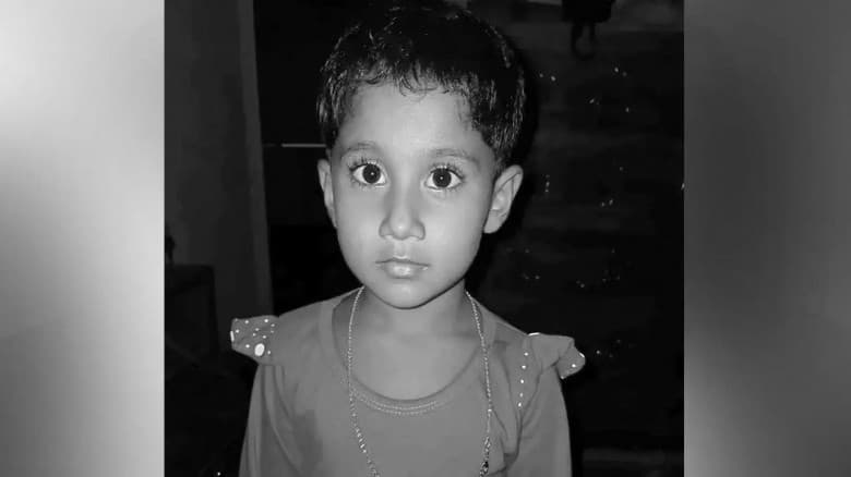 মধুপুরে নিখোঁজ শিশুর মরদেহ মিলল ভুট্টা ক্ষেতে