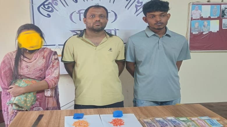 মাগুরায় ৩ মাদক ব্যবসায়ী আটক, ইয়াবা ও নগদ অর্থ উদ্ধার