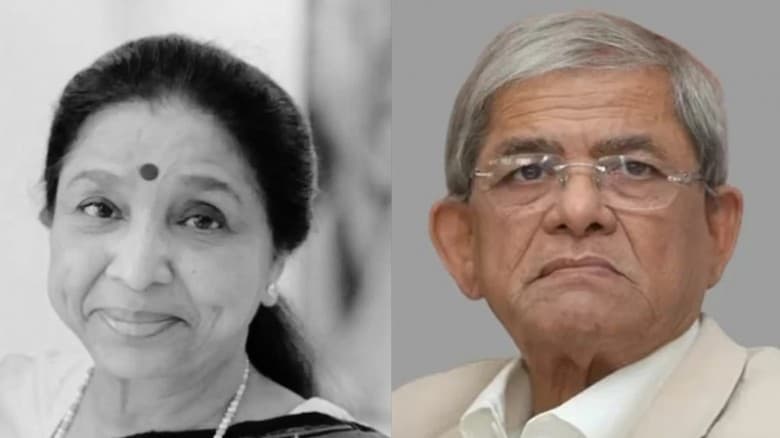 আশা ভোঁসলের মৃত্যুতে মির্জা ফখরুলের শোক