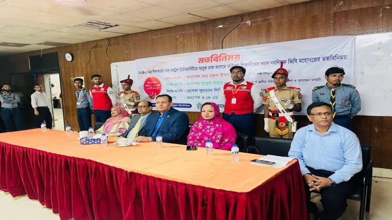 ঢাকা সেন্ট্রাল ইউনিভার্সিটির ঢাকা কলেজ ক্যাম্পাসের শিক্ষার্থীদের সাথে নবনিযুক্ত ভিসির মতবিনিময়