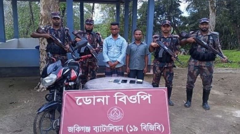 কানাইঘাট সীমান্তে পৃথক অভিযানে রোহিঙ্গাসহ চারজন আটক