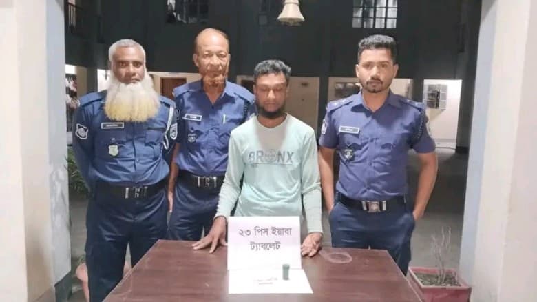 কাউনিয়ায় মাদকবিরোধী অভিযানে ইয়াবাসহ যুবক গ্রেফতার