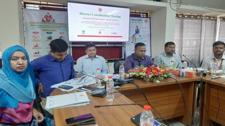 মাগুরায় উচ্চ রক্তচাপ নিয়ন্ত্রণে জেলা সমন্বয় সভা