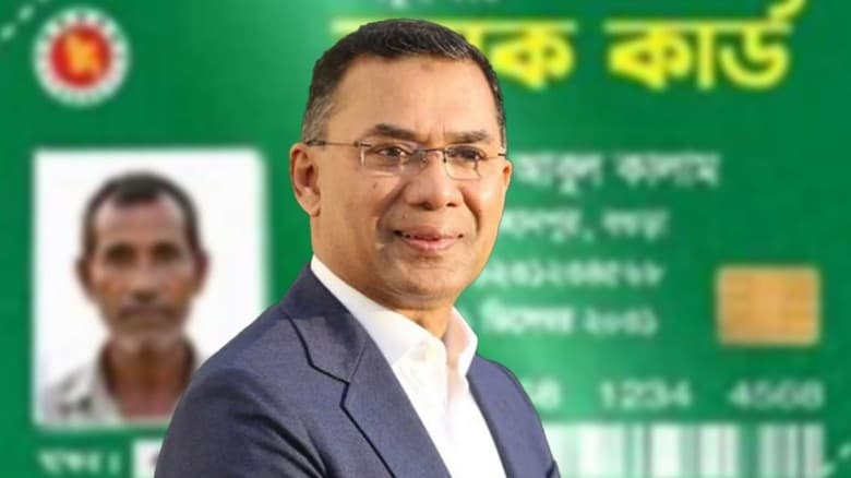 পয়লা বৈশাখে টাঙ্গাইলে কৃষক কার্ড  বিতরণ কার্যক্রম উদ্বোধন করবেন প্রধানমন্ত্রী
