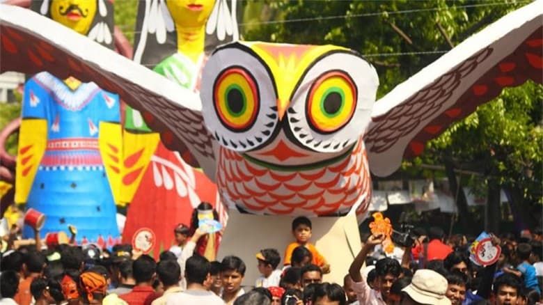 পহেলা বৈশাখে ঢাকায় কোথায় কী আয়োজন