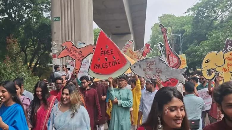 শেষ হলো বৈশাখী শোভাযাত্রা, ‘ফ্রি প্যালেস্টাইন’ প্ল্যাকার্ডে ভিন্ন বার্তা