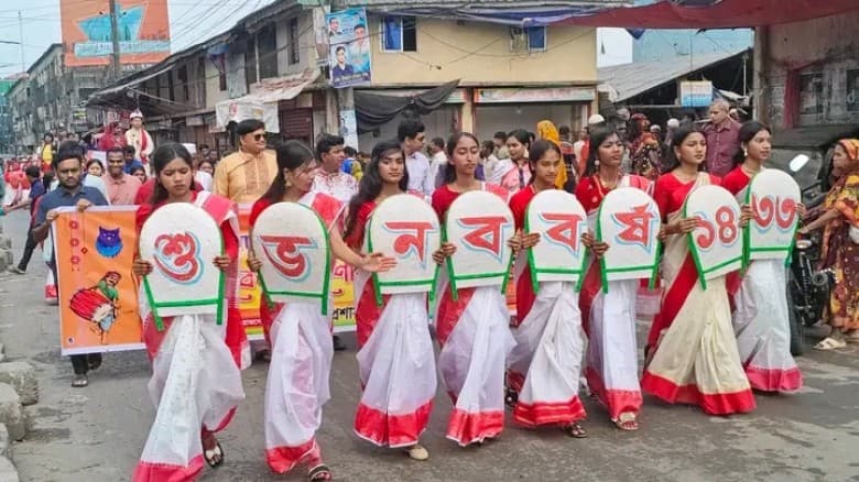 বরগুনায় বর্ণাঢ্য আয়োজনে পালিত হচ্ছে বাংলা নববর্ষ ১৪৩৩
