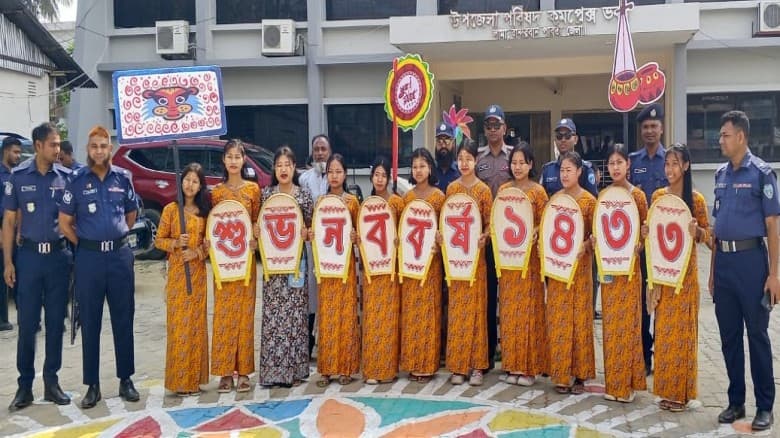 \"বান্দরবানের লামায় পহেলা বৈশাখ উপলক্ষে বৈশাখী শোভাযাত্রা অনুষ্ঠিত\"