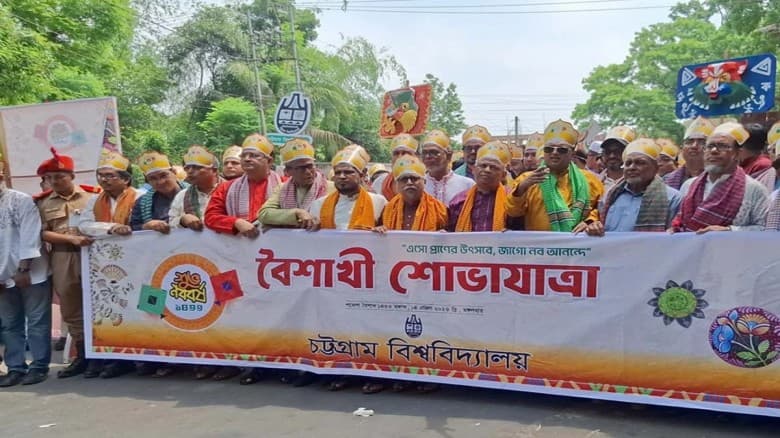সন্ত্রাসীদের ঠিকানা বাংলাদেশে হবে না : মীর হেলাল