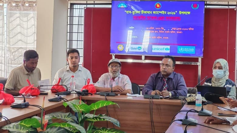মাগুরায় হাম-রুবেলা টিকা প্রদান শুরু ২০ এপ্রিল