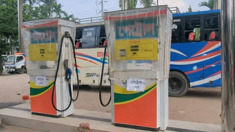 জ্বালানী সংকটে বন্ধ পটুয়াখালী-কুয়াকাটার বেশিরভাগ ফিলিং স্টেশন