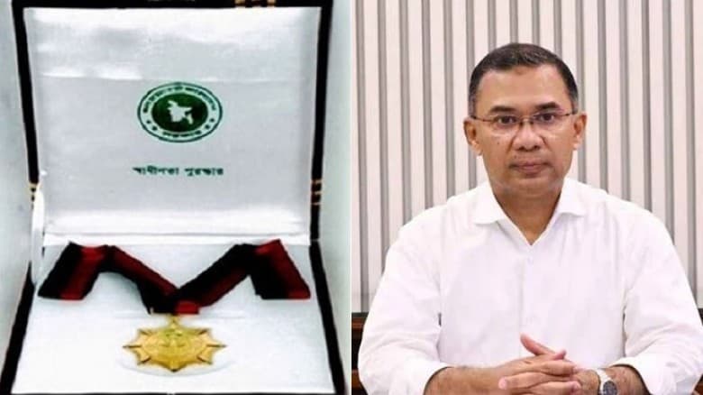 প্রধানমন্ত্রী স্বাধীনতা পদক প্রদান করবেন আজ