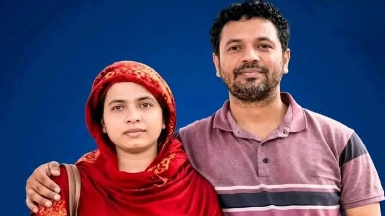 শরীয়তপুরে জীবনের ঝুকি নিয়ে স্ত্রীকে কিডনি দিয়ে জীবন বাঁচালেন স্বামী