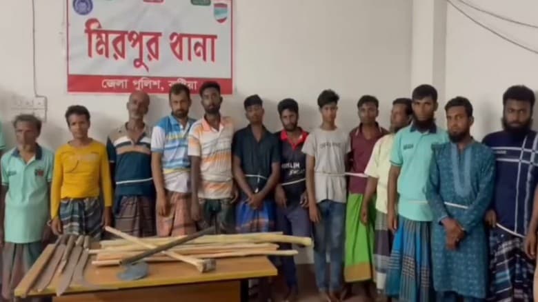 কুষ্টিয়ার মিরপুরে ফুটবল খেলাকে কেন্দ্র করে সংঘর্ষ, যৌথ অভিযানে দেশীয় অস্ত্রসহ আটক ২১
