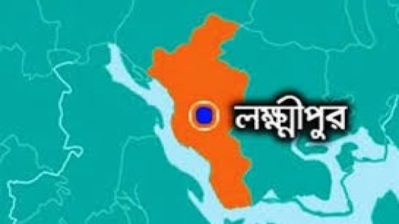 লক্ষ্মীপুরে অটোরিকশা চালকের ভূলে মোটরসাইকেল আরোহী নিহত