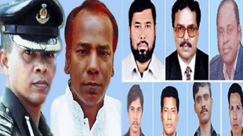 আপিলে ৮ বছর ঝুলে আছে রায় নারায়ণগঞ্জের সাত খুনের এক যুগ