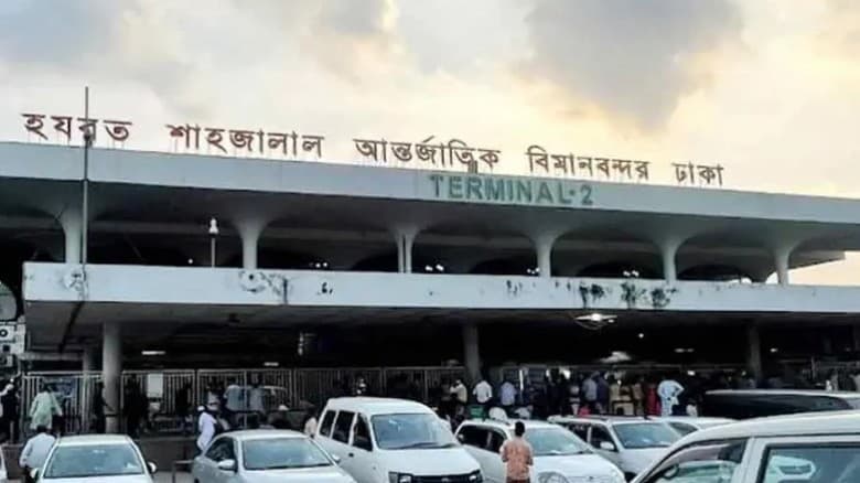 হযরত শাহজালালসহ ৮ বিমানবন্দরে নিরাপত্তা জোরদার