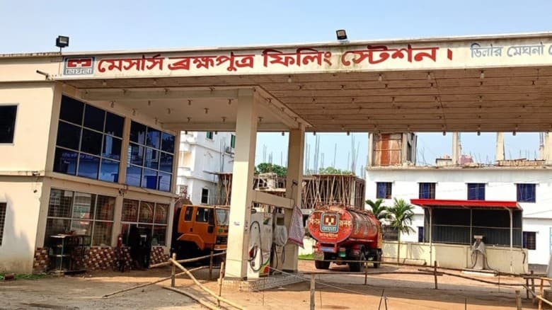 টানা ১৬ দিন তেল সরবরাহ বন্ধ, ভোগান্তিতে দুই উপজেলার মানুষ