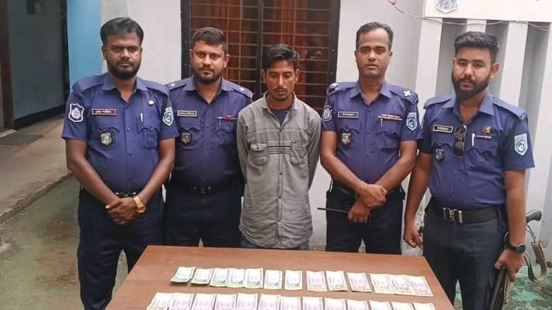 গাইবান্ধায় হোমিওপ্যাথি দোকানে জাল নোটসহ আটক ১ জন