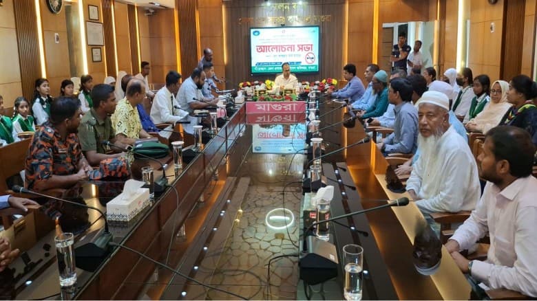মাগুরায় আন্তর্জাতিক শব্দ সচেতনতা দিবসে র‍্যালি ও আলোচনা সভা অনুষ্ঠিত