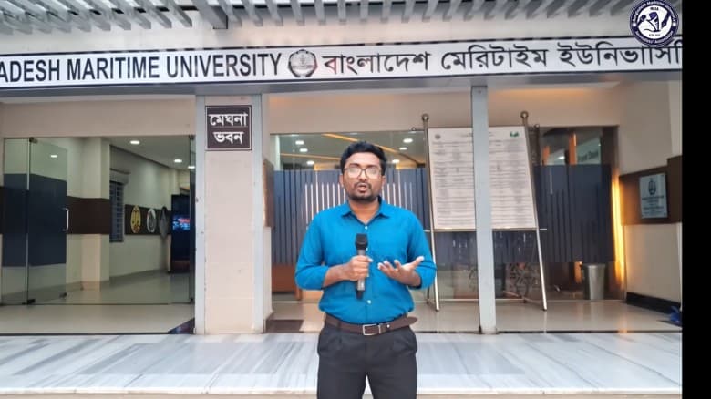 অনিয়ম-দুর্নীতি তুলে ধরা ক্যাম্পাসে সাংবাদিককে ভর্তি নিচ্ছে না মেরিটাইম ইউনিভার্সিটি