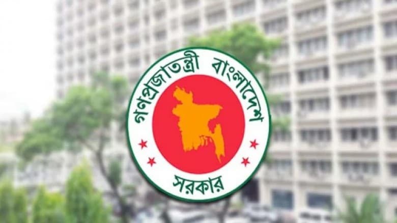 প্রশিক্ষণে পাকিস্তানে যাচ্ছেন ১১ সরকারি কর্মকর্তা