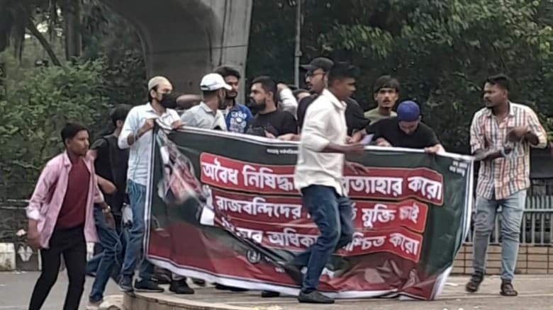 টিএসসিতে ছাত্রলীগের ঝটিকা মিছিল, গাড়িসহ ২ জন গ্রেপ্তার