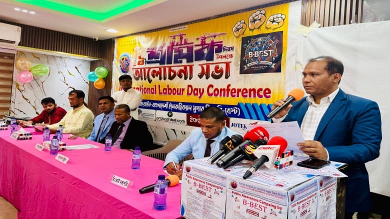 বাহরাইনে ‘বি-বেস্ট’ এর উদ্যোগে আন্তর্জাতিক শ্রমিক দিবস উদযাপন: