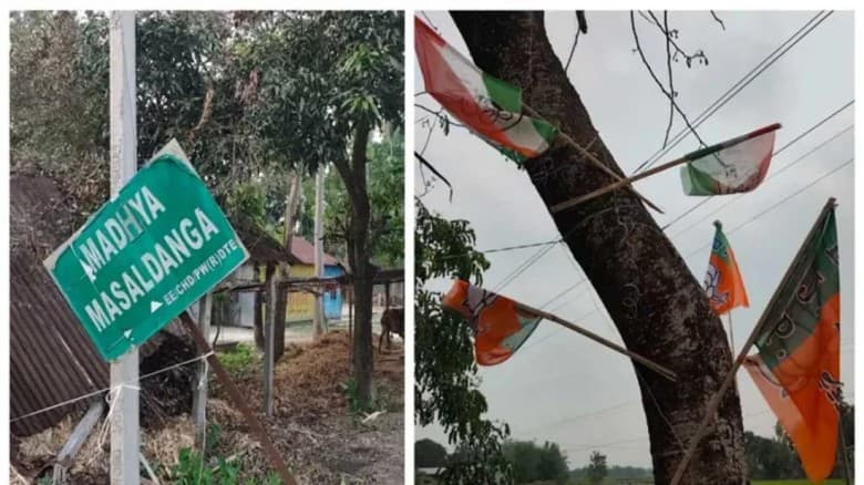 পশ্চিমবঙ্গের রাজনীতিতে মিশে গেলেন সাবেক বাংলাদেশি ছিটমহলবাসীরা