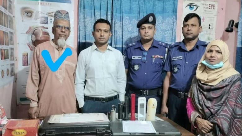 বগুড়ায় ভুয়া চক্ষু চিকিৎসকের বিরুদ্ধে অভিযান, জরিমানা ১ লাখ টাকা