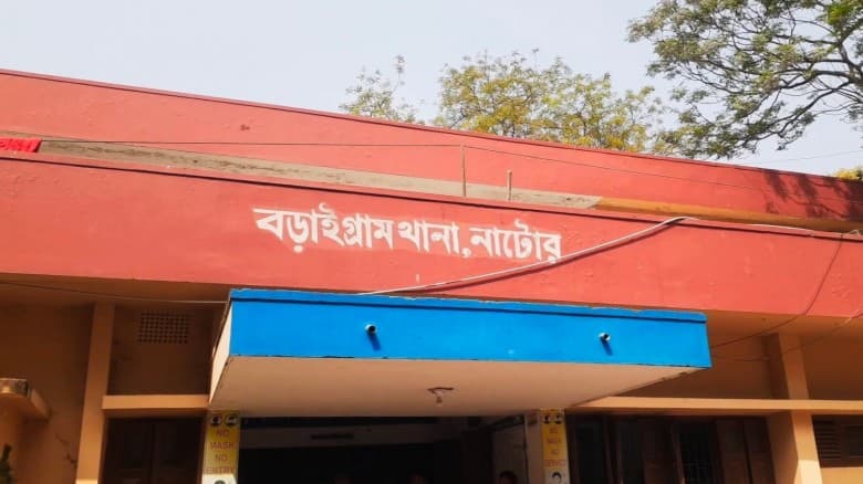 বড়াইগ্রামে ছেলের ছুরিকাঘাতে মায়ের মৃত্যু